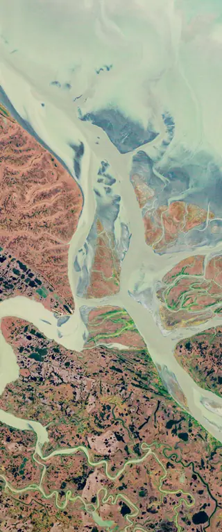Your Name in Landsat tool with custom text input (A)